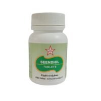 Seendhil Tablets - 500gm - SKM SIDDHA AND AYURVEDA
