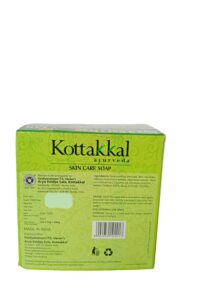 SKIN CARE SOAP KOTTAKKAL - (Offer Pack 3 plus 1)