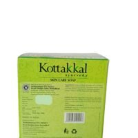 SKIN CARE SOAP KOTTAKKAL - (Offer Pack 3 plus 1)