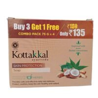 SKIN PROTECTION SOAP KOTTAKKAL - (Offer Pack 3 plus 1)