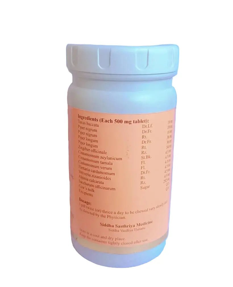 Thaaleesaadhi Vadagam Tablet -- SKM SIDDHA AND AYURVEDA - Image 2