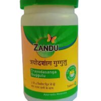 Trayodasanga Guggulu - 100Nos - Zandu