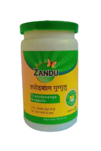 Trayodasanga Guggulu - 100Nos - Zandu