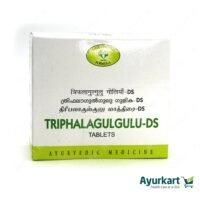 Triphala Gulgulu DS TABLETS 120nos AVN