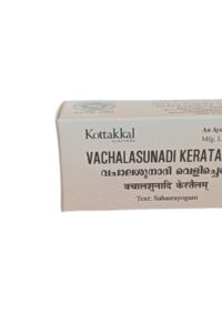 Vachalasunadi Kera Tailam - 10ml - Kottakkal Aryavaidyasala