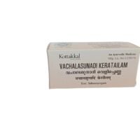 Vachalasunadi  Kera  Tailam - 10ml - Kottakkal Aryavaidyasala
