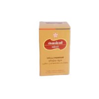VELLIPARPAM 2G-SKM BRAND