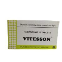 VITESSON 10*10 J&J DECHANE