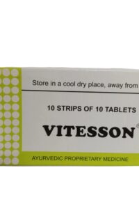 VITESSON 10*10 J&J DECHANE